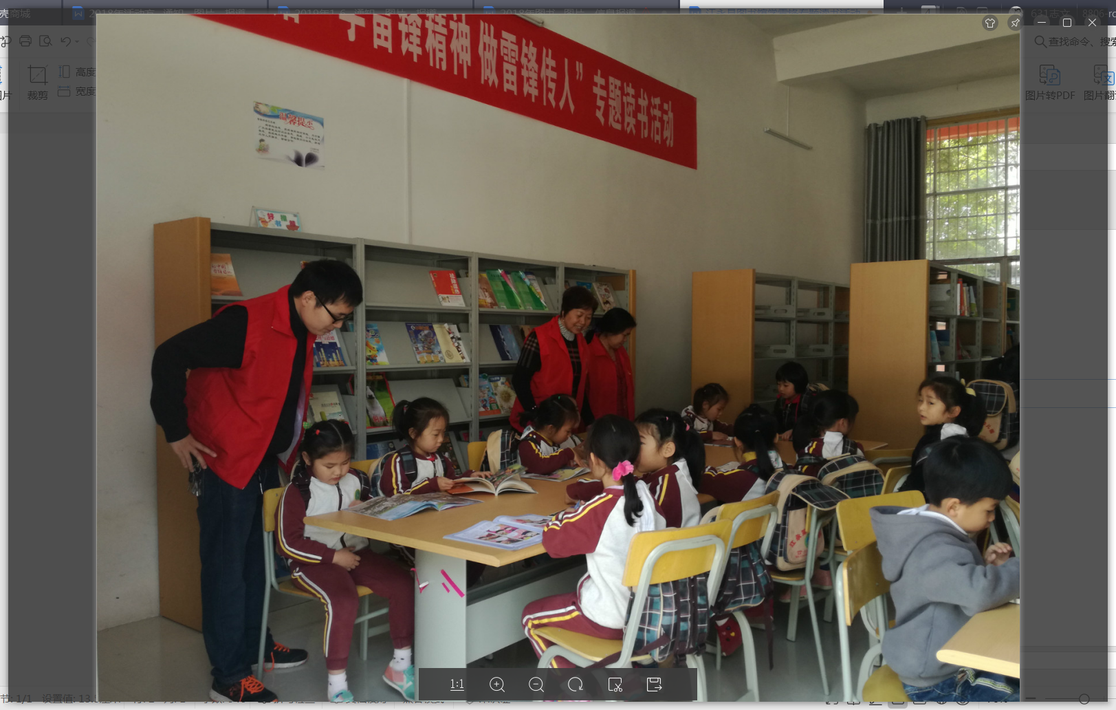 blob blob.png?v=1769050168596