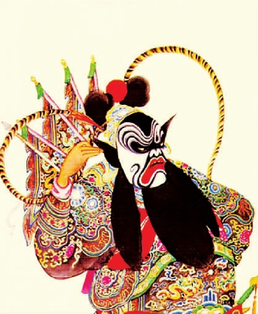 pagenumber_ebook=111,pagenumber_book=111