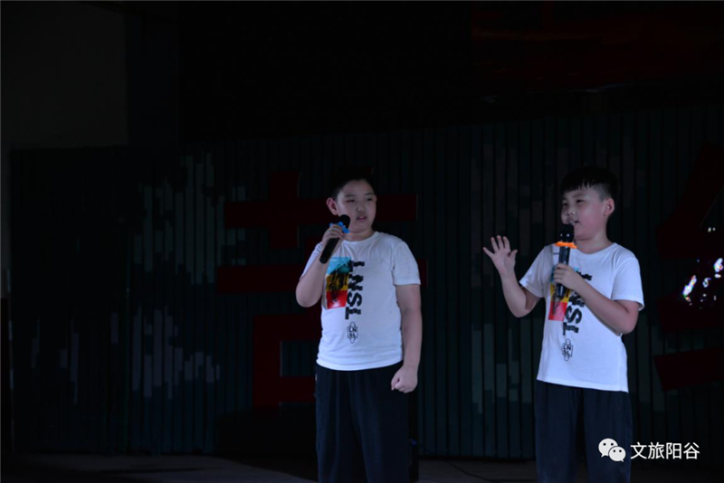 微信图片_20200804162910