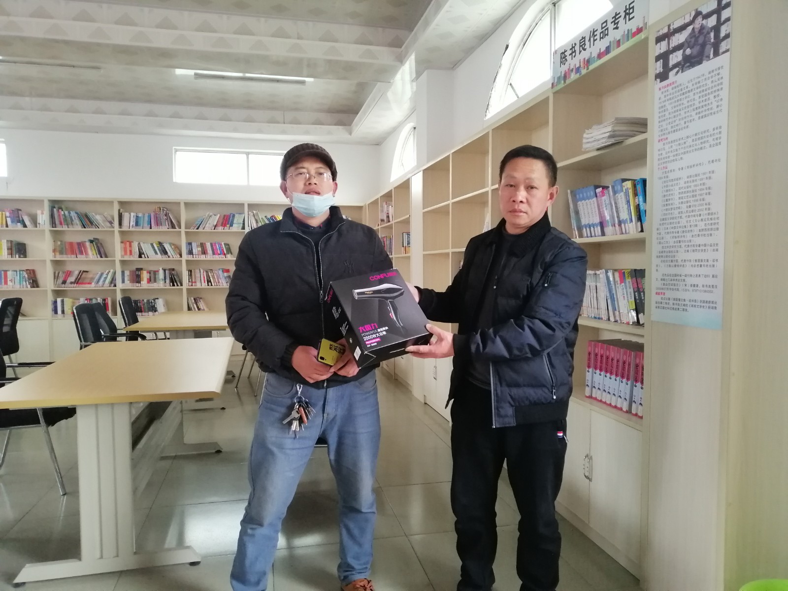 微信图片_20220129130107