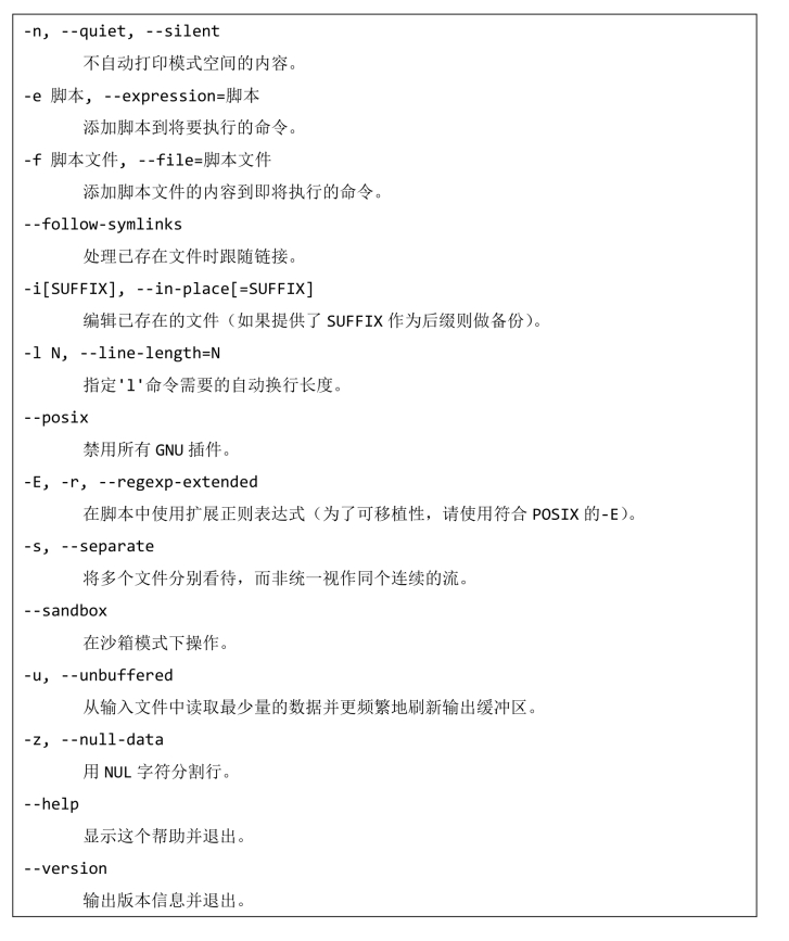 pagenumber_ebook=74,pagenumber_book=62