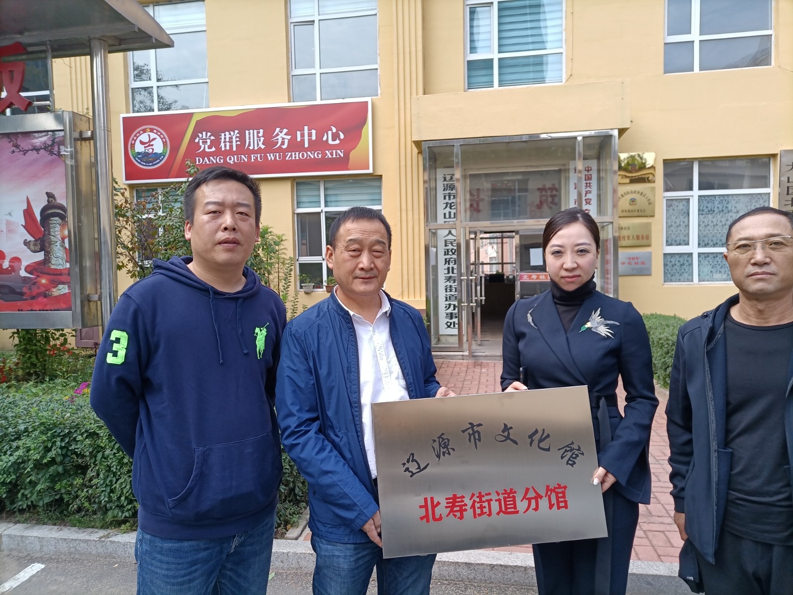 743266caa23b67b4acf3452e26c0fec