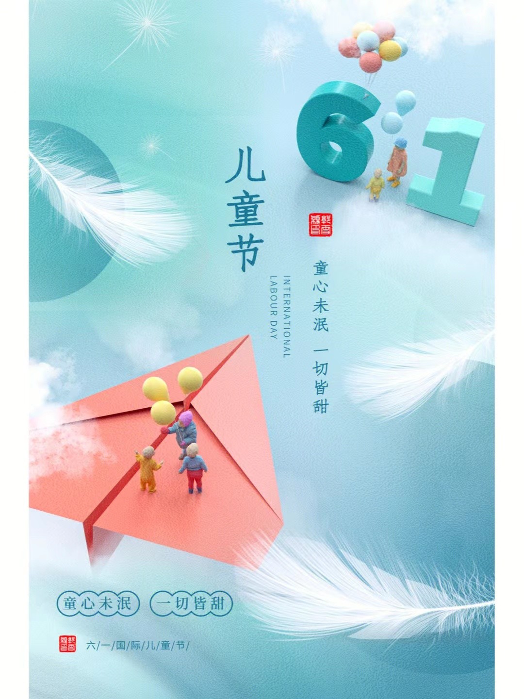 微信图片_20221118112506