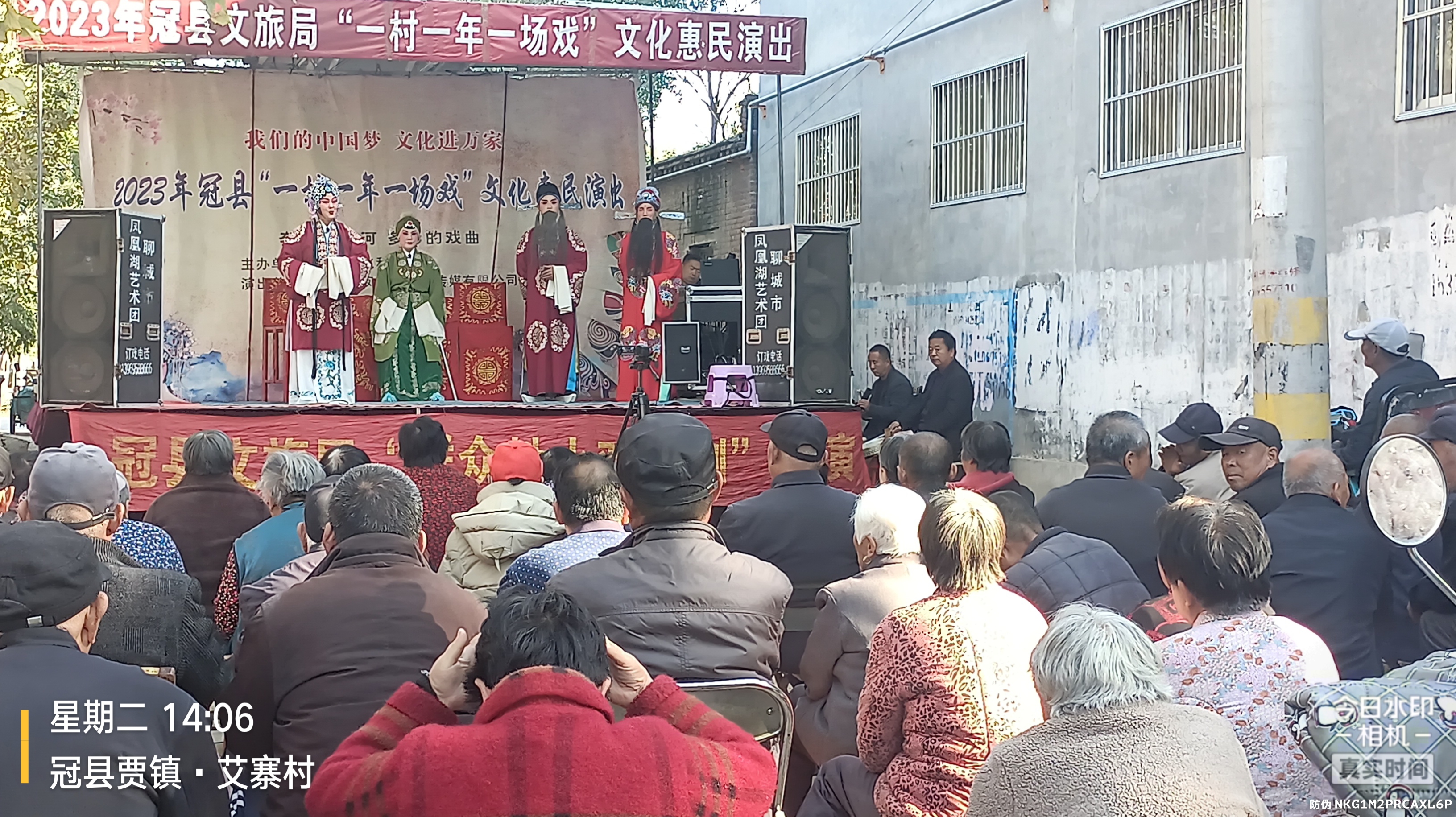 微信图片_20231108081436.jpg