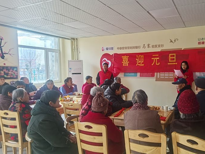 微信图片_20220220152441