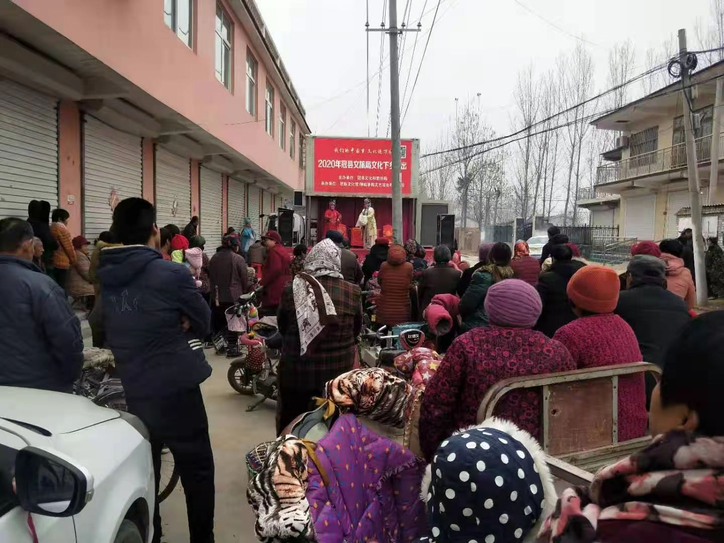 七姓屯1 七姓屯1.jpg