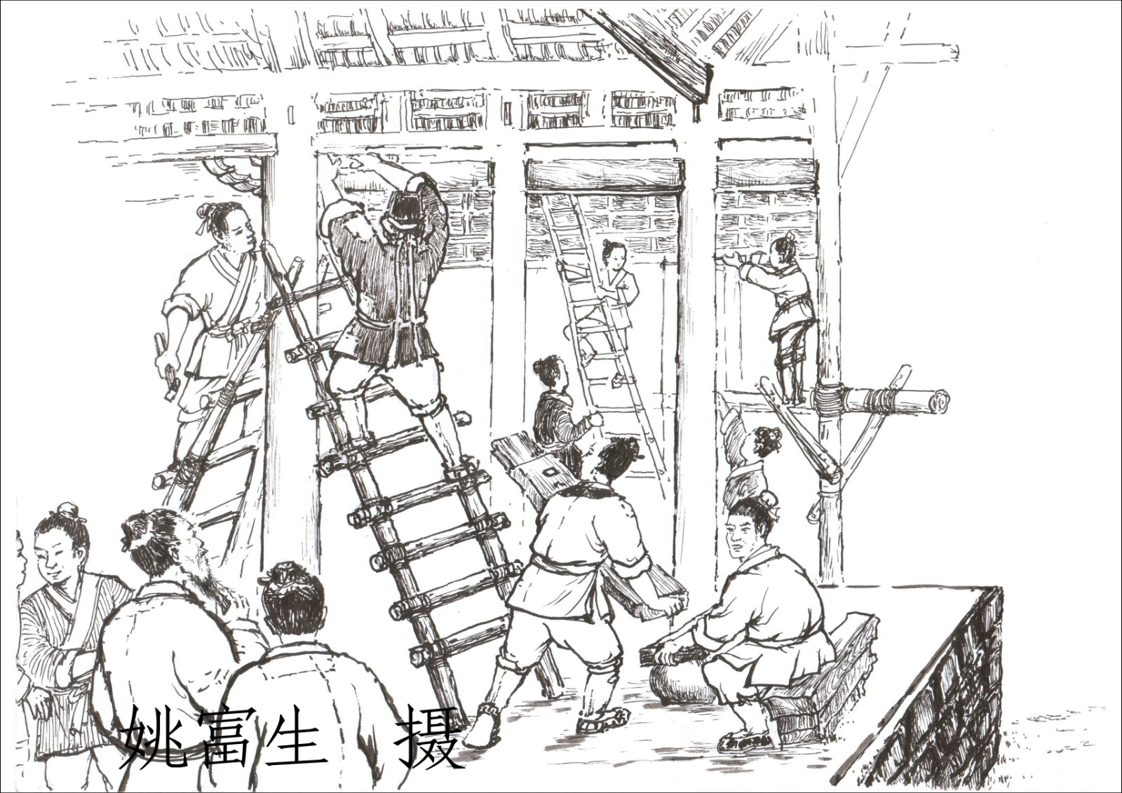 连环画建造宝华阁