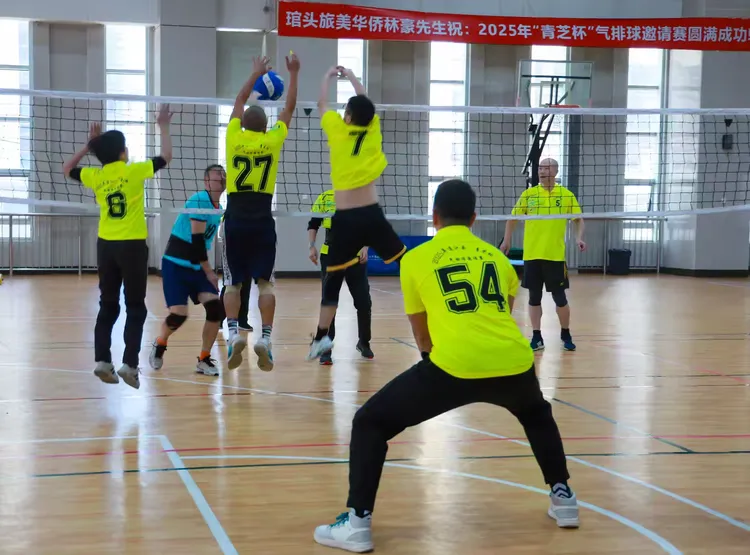 DM_20250106201336_039