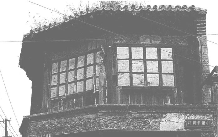 pagenumber_ebook=108,pagenumber_book=105