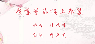 微信图片_20200330154820 微信图片_20200330154820.png?v=1762323769494