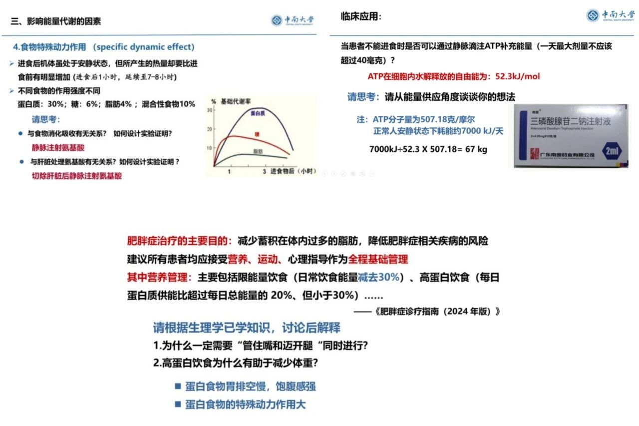 ????_20250502003148.jpg
