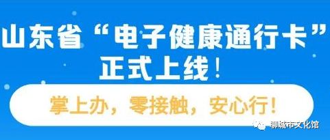 微信图片_20200323100859 微信图片_20200323100859.jpg