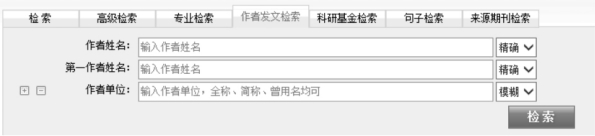 pagenumber_ebook=114,pagenumber_book=104