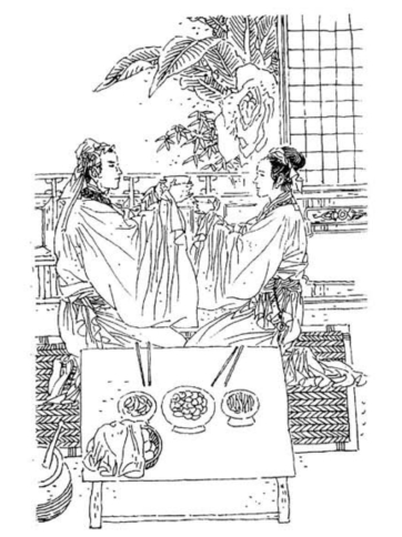 pagenumber_ebook=26,pagenumber_book=17