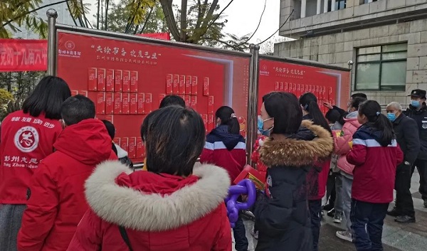 7 7.jpg?v=1766031243498