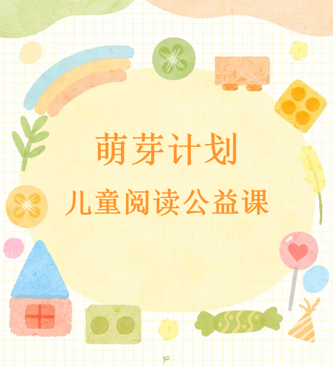 be6d30485160dd3898a209d2157f76d5png