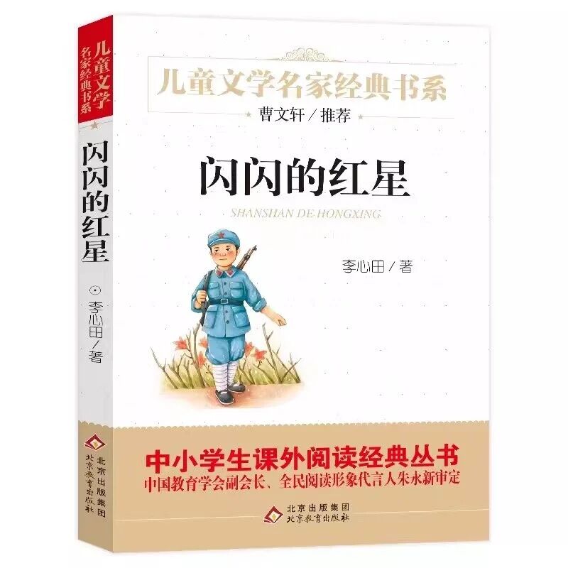 微信图片_2026-09-03_145351_953jpg