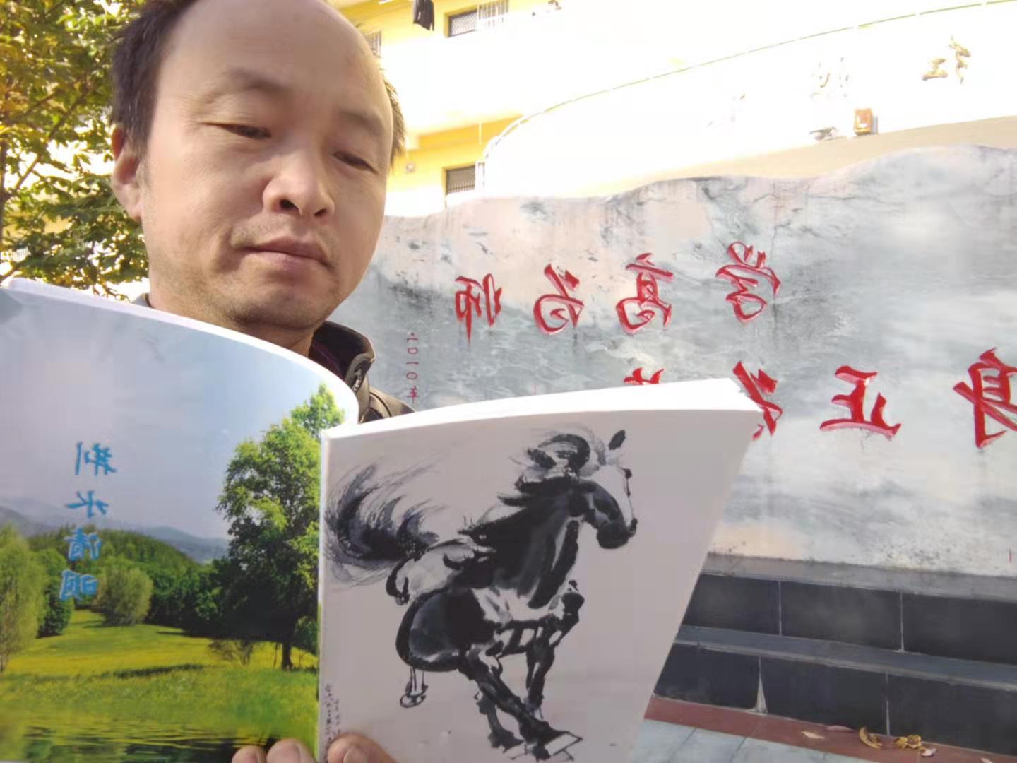 王晓阳 王晓阳.png?v=1763162737481