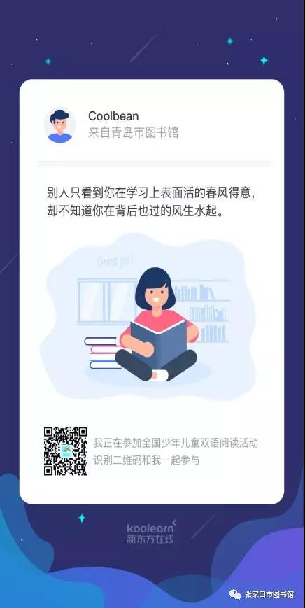 微信图片_20200103094413 微信图片_20200103094413.jpg?v=1764521053592