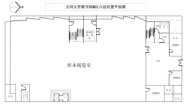 图书馆B区6层平面图.jpg?v=1747924747373