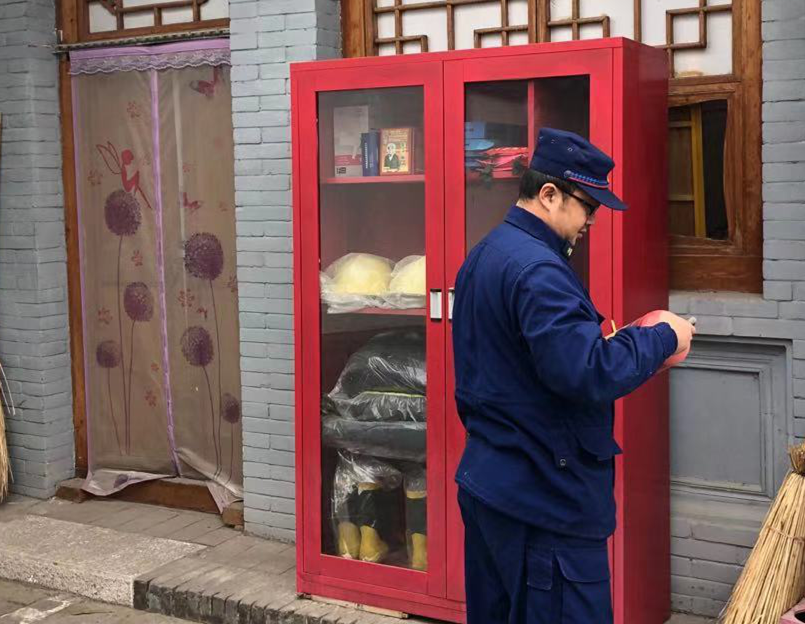 9339e7e31fc591e258b27dc6e7124a35_副本 9339e7e31fc591e258b27dc6e7124a35_副本