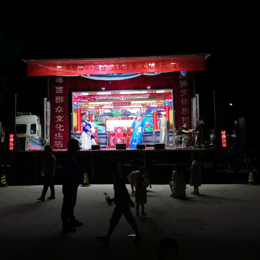 图片 2 图片 2.png