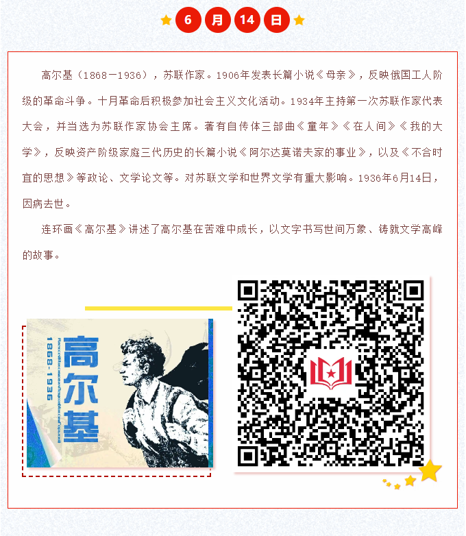 image.png?v=1751553207450