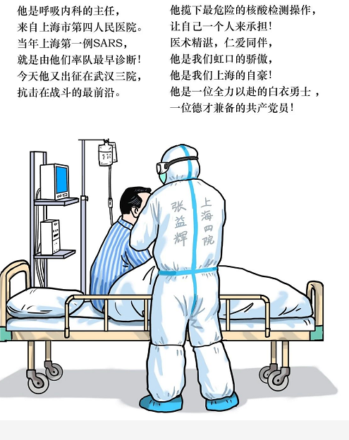 image image.png?v=1784605920644