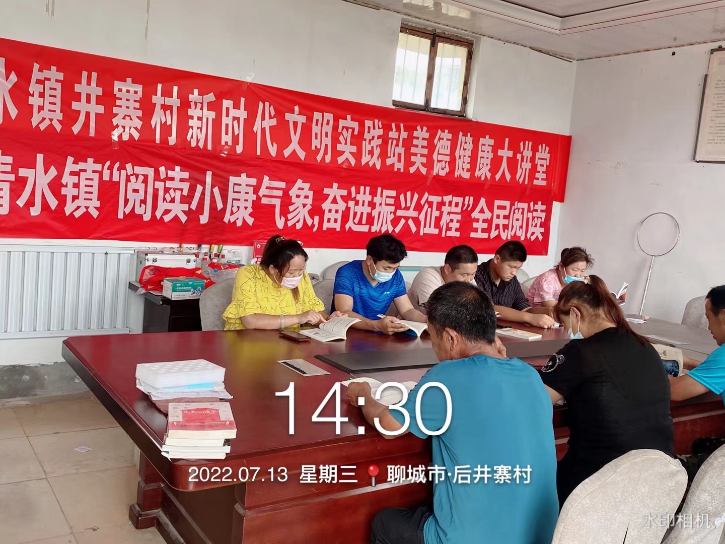 微信图片_20220718102218.jpg