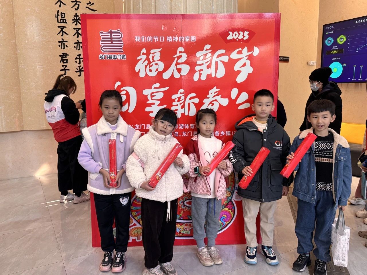 微信图片_2025-01-26_113552_393 微信图片_2025-01-26_113552_393