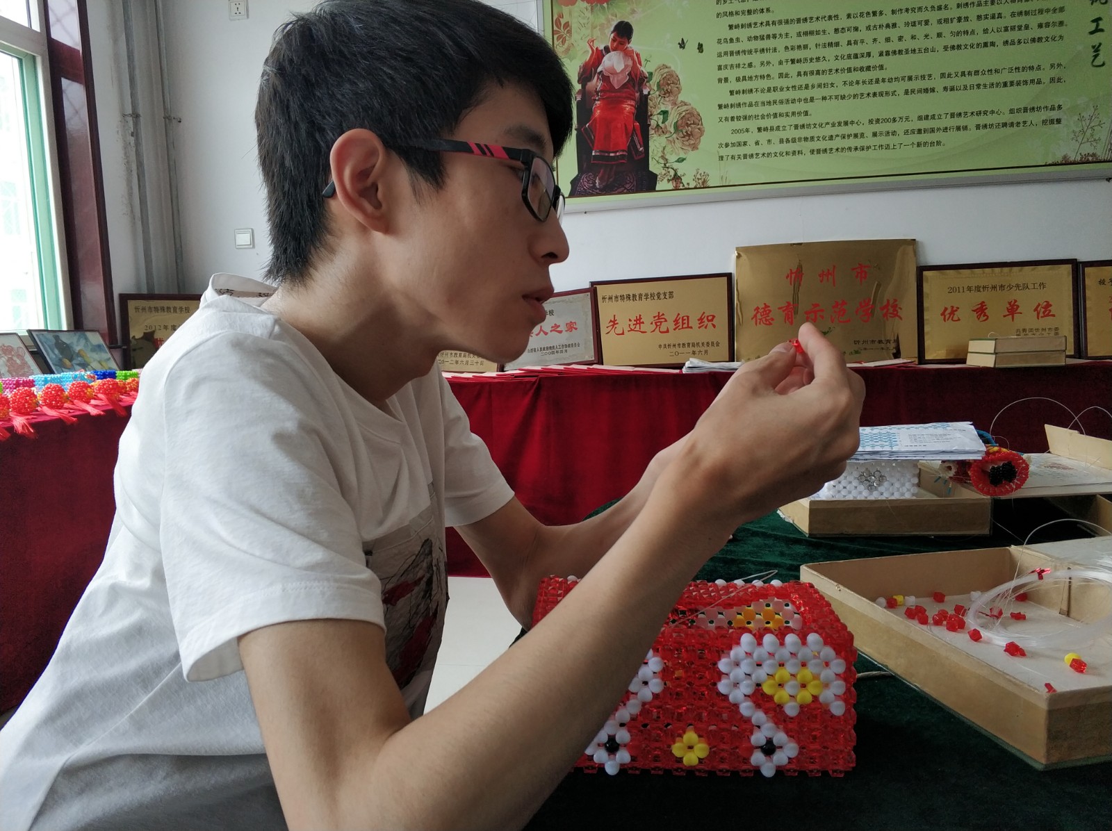 微信图片_20210923100224 微信图片_20210923100224