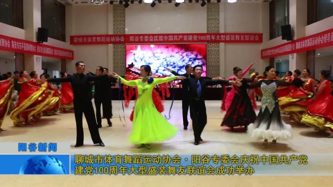 微信图片_20210625091856 微信图片_20210625091856.jpg