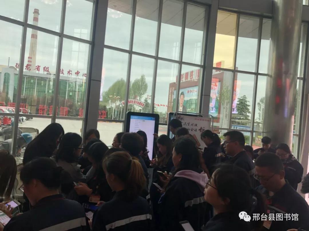 微信图片_20201022200740