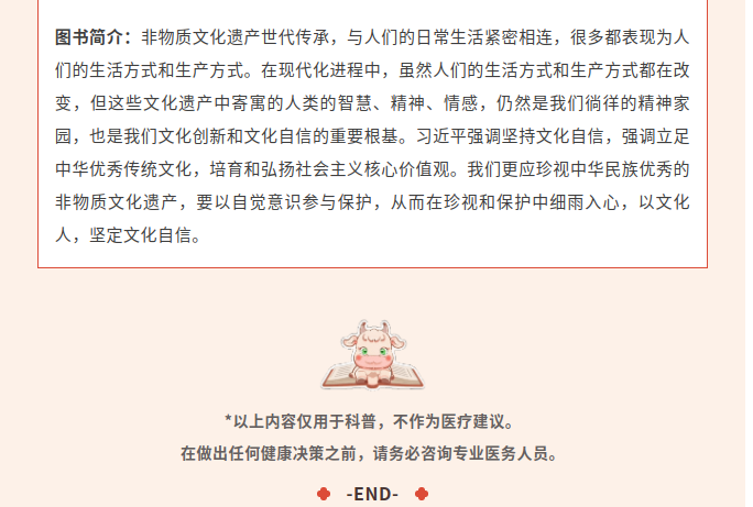 image.png?v=1792101750211