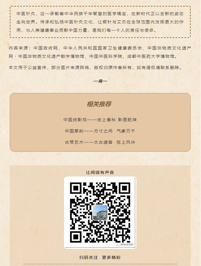 image.png?v=1751560199815