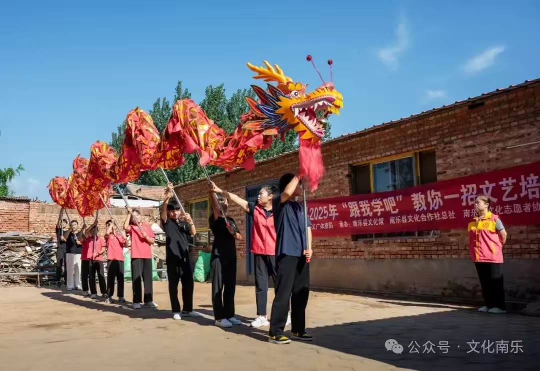 微信图片_2025-08-18_092226_104 微信图片_2025-08-18_092226_104.jpg