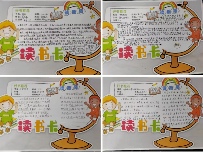 image image.png?v=1763574361958