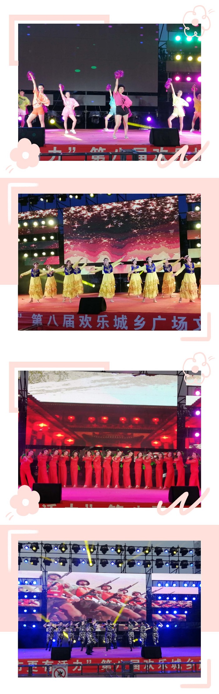 微信图片_20200805124821_副本3333 微信图片_20200805124821_副本3333.jpg