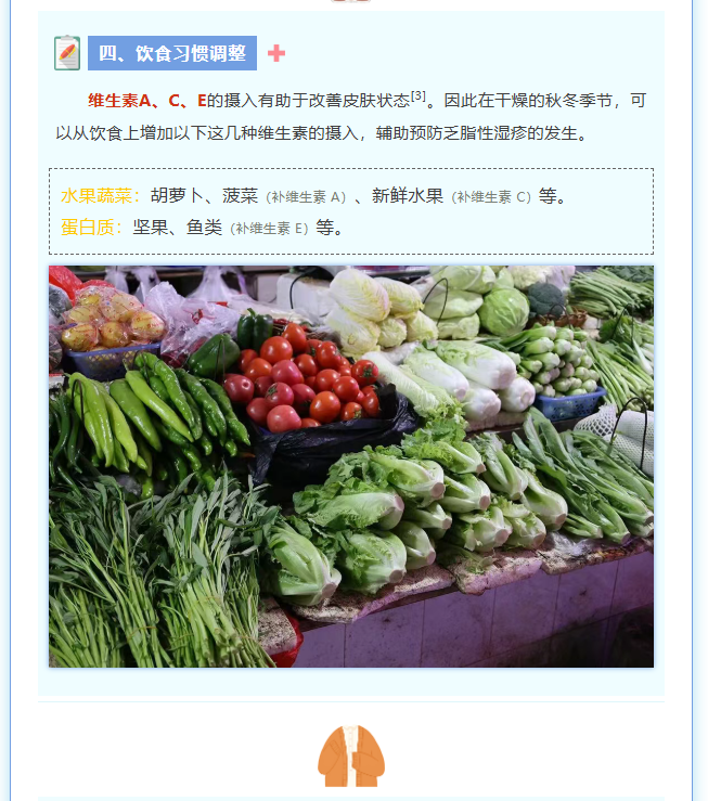 image.png?v=1762073572587