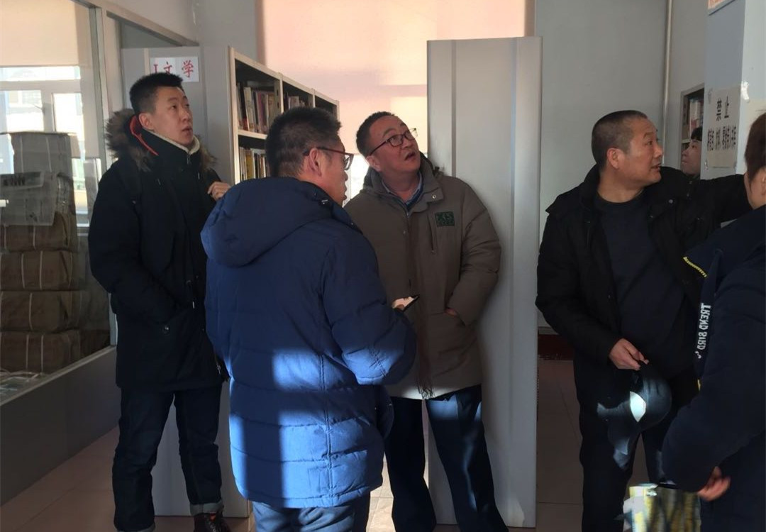 微信图片_20190122152400_副本