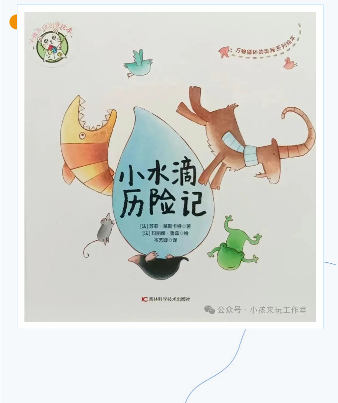 image.png?v=1751560084465
