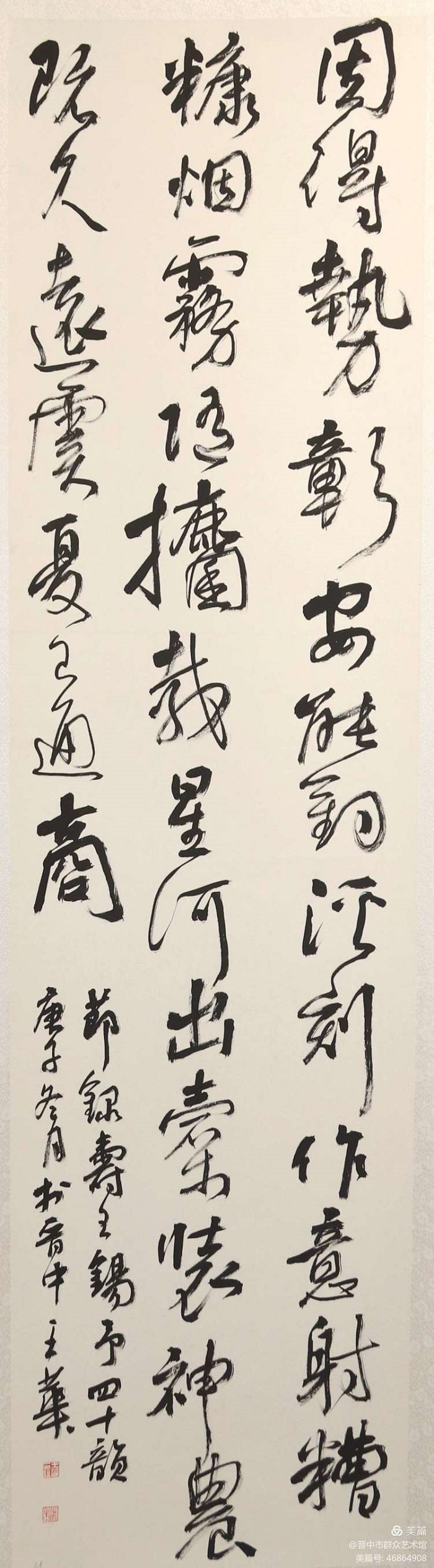 微信图片_20210122085412 微信图片_20210122085412.jpg