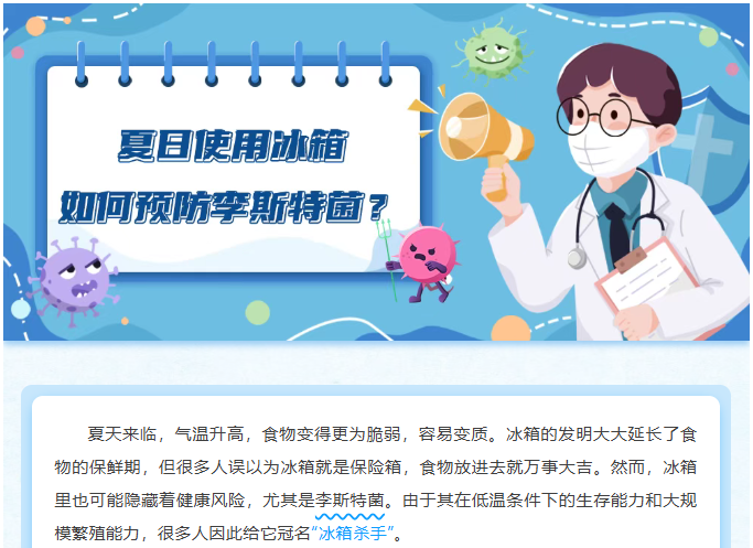 image.png?v=1782173968119