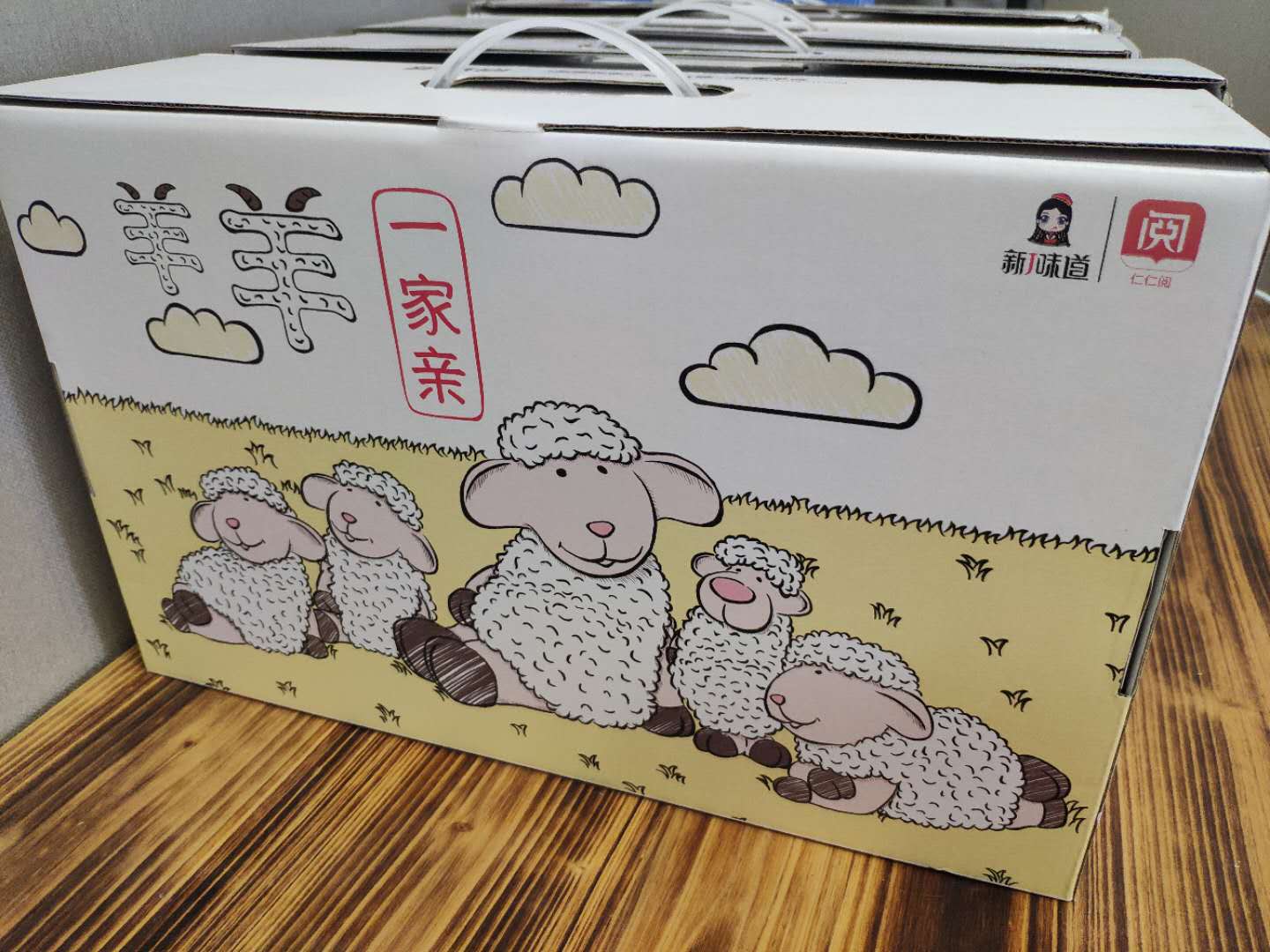 微信图片_20200807111953 微信图片_20200807111953.jpg?v=1761929757728