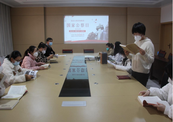 微信图片_20221224104331