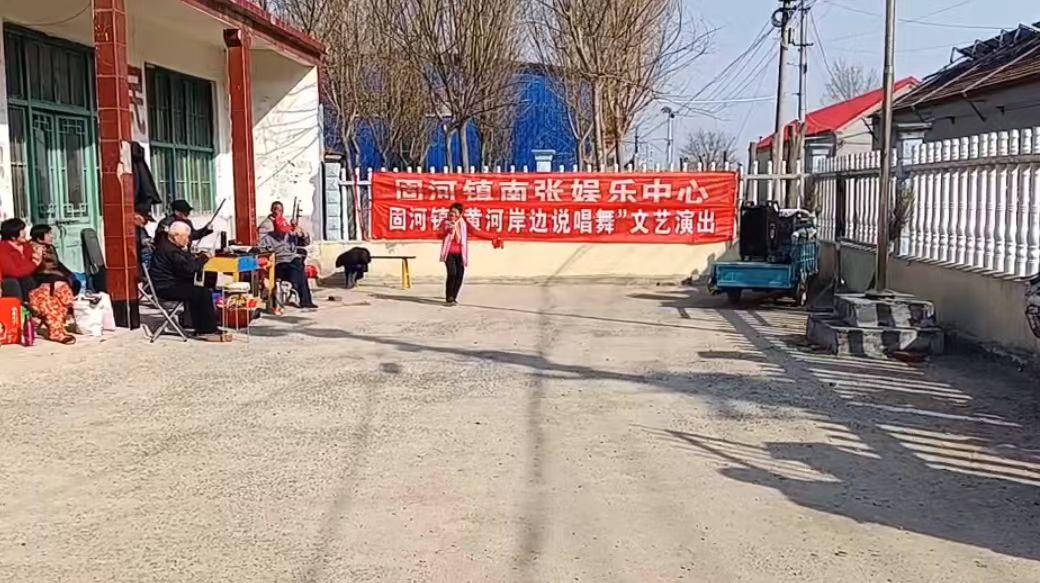 聊城市高唐县固河镇黄河岸边说唱舞演出