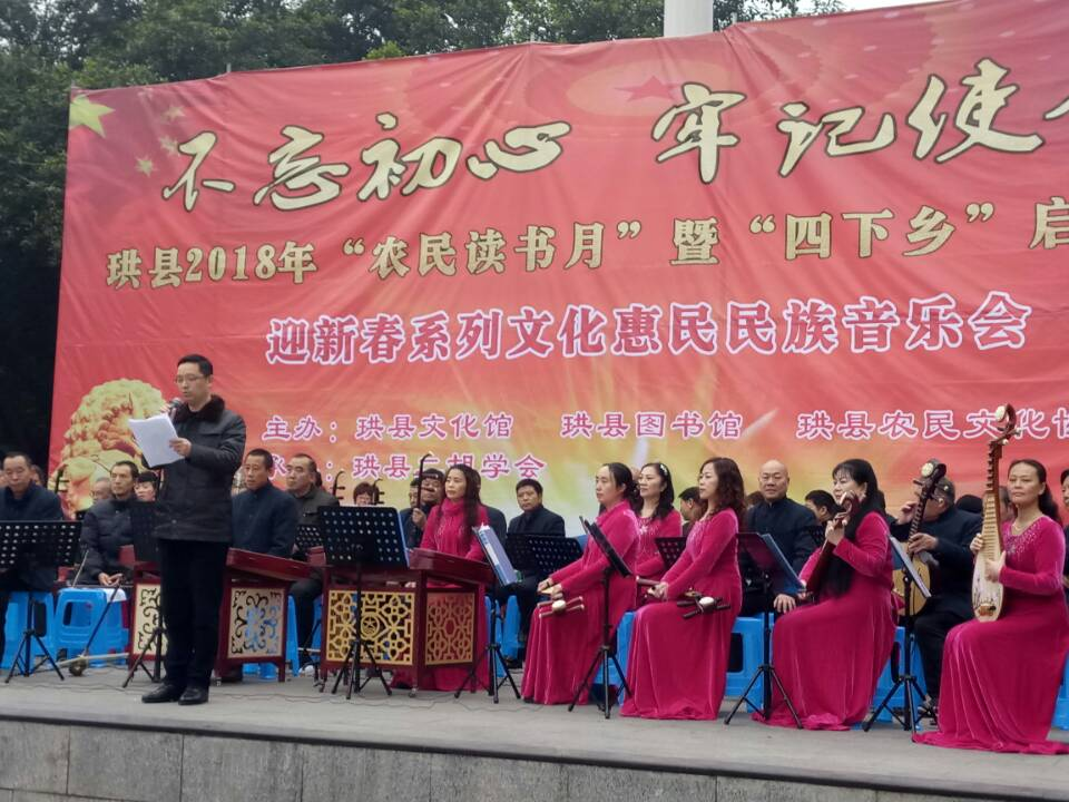 QQ图片20181012110532