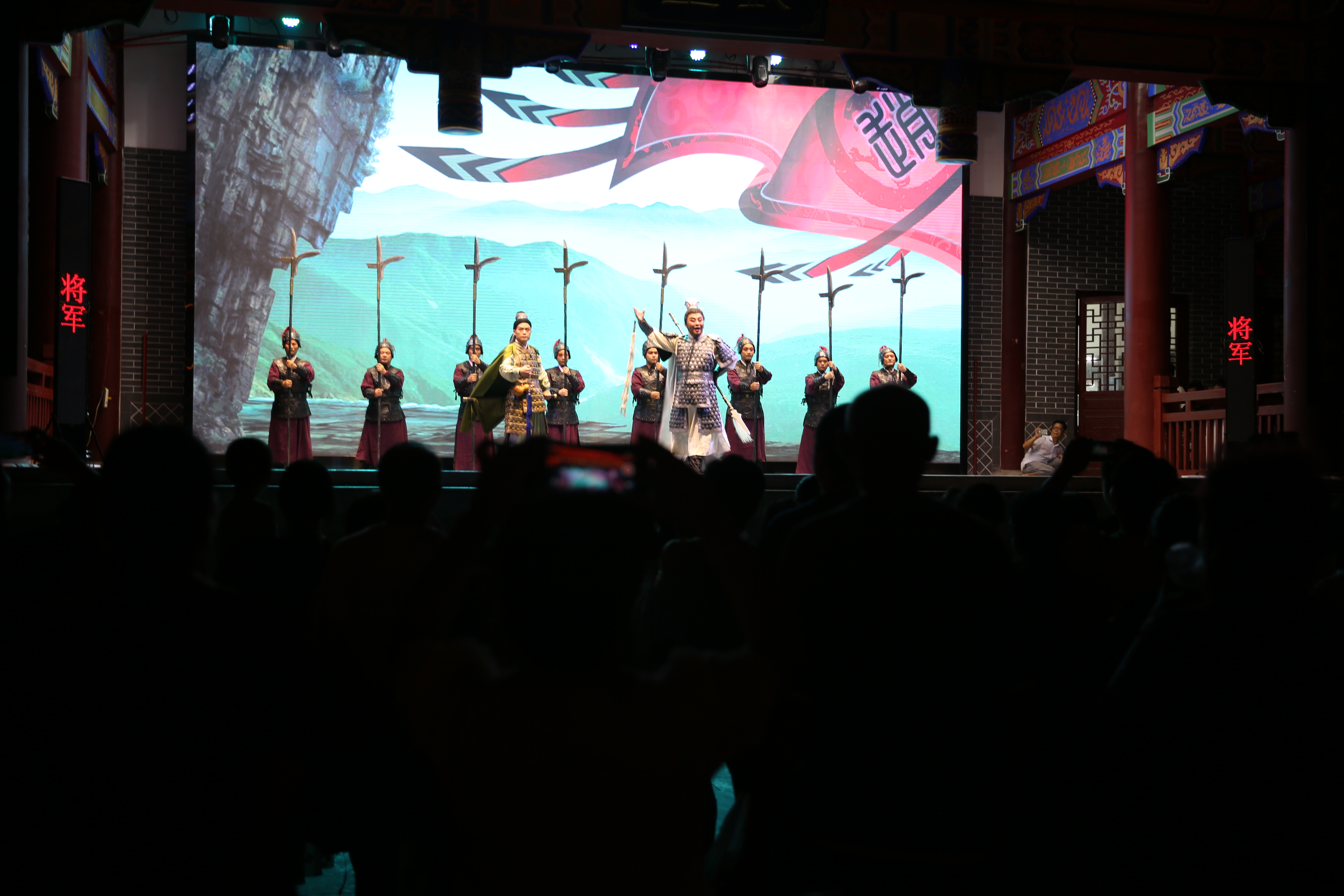8月14日文化园古戏台演出《赵子龙计取桂阳》 8月14日文化园古戏台演出《赵子龙计取桂阳》.jpg