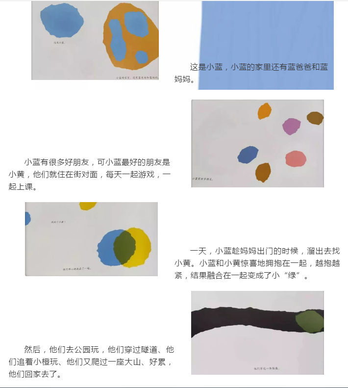 图片2