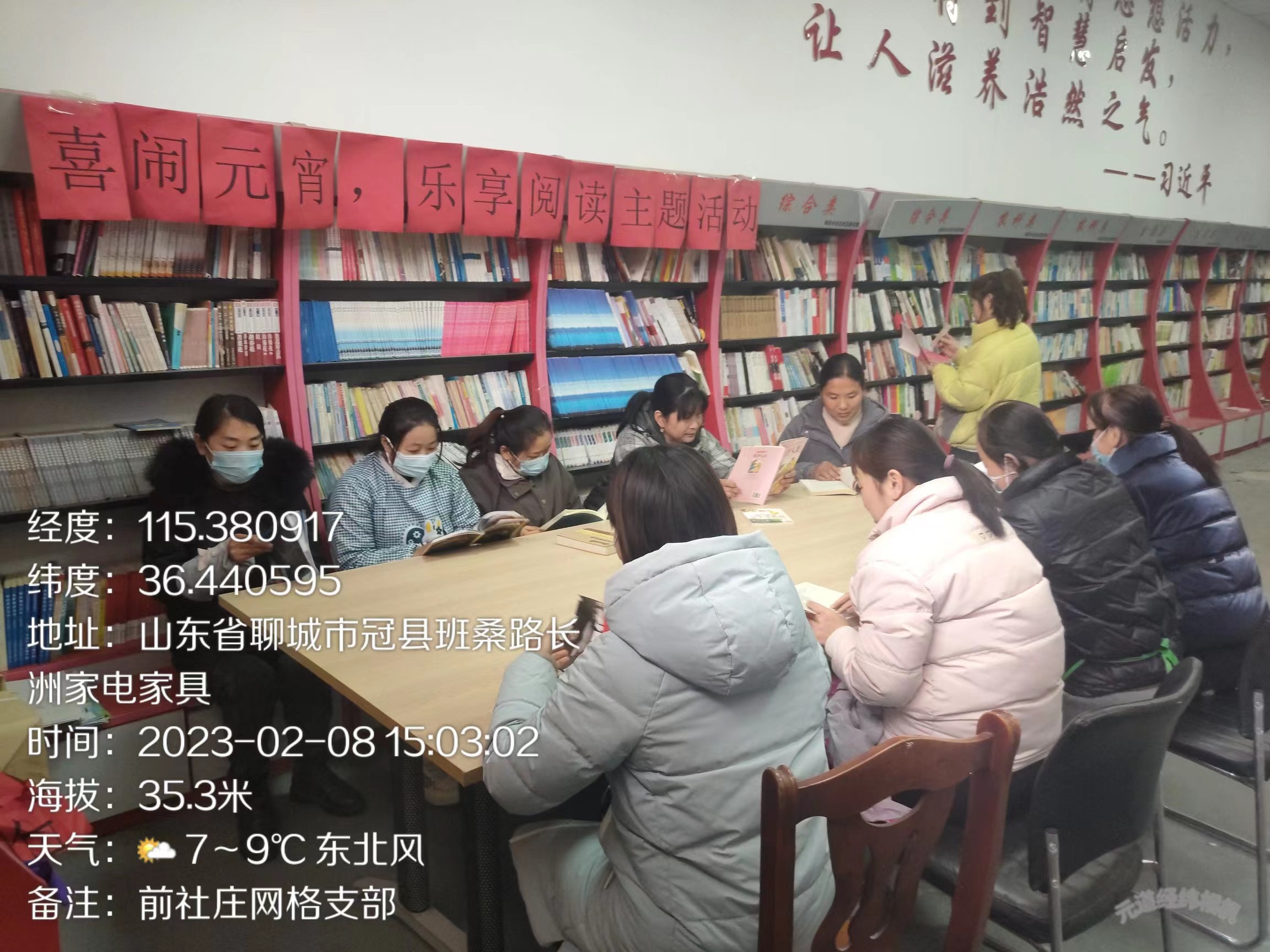 前社庄 (2).jpg